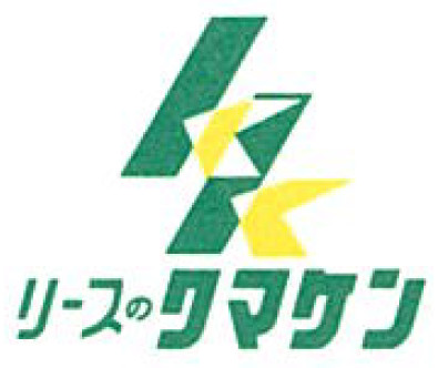 特機事業部｜株式会社クマケン