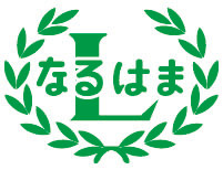 本社｜株式会社鳴浜リース